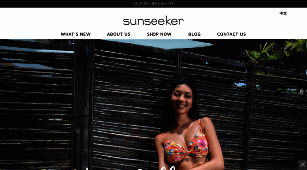 sunseekerswimwear.com