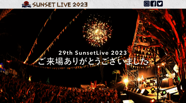 sunsetlive-info.com