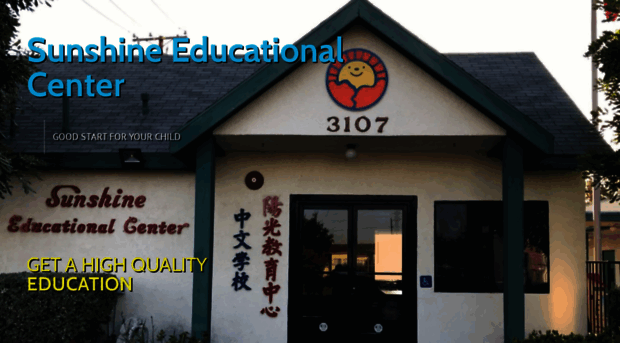 sunshineeducenter.com