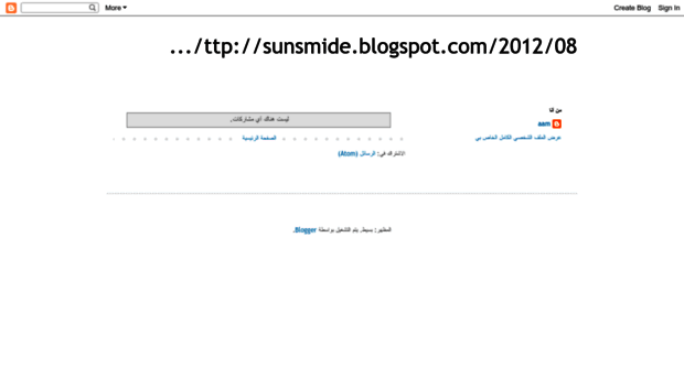 sunsmide.blogspot.com