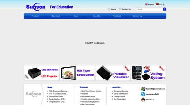 sunsonedu.com