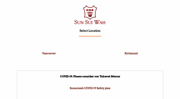 sunsuiwah.ca