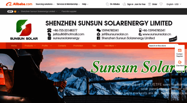 sunsunsolar.en.alibaba.com