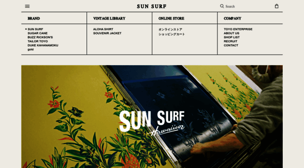 sunsurf.jp