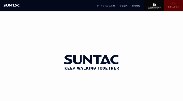 suntacnet.ne.jp