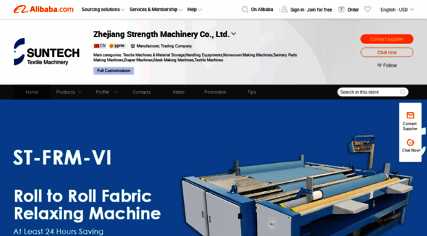 suntech-machinery.en.alibaba.com