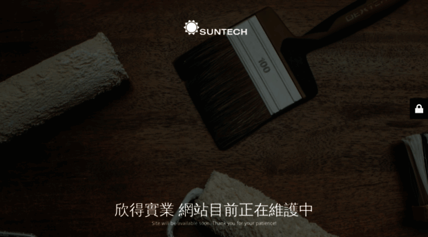 suntech.tw