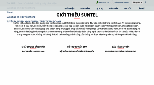 suntel.com.vn