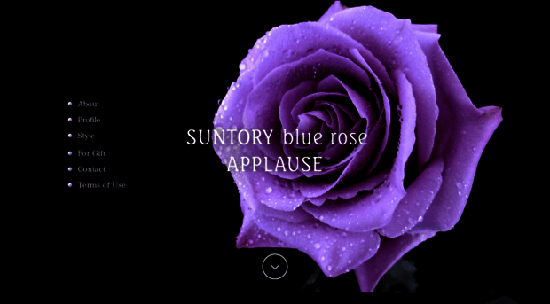 suntoryapplause.com