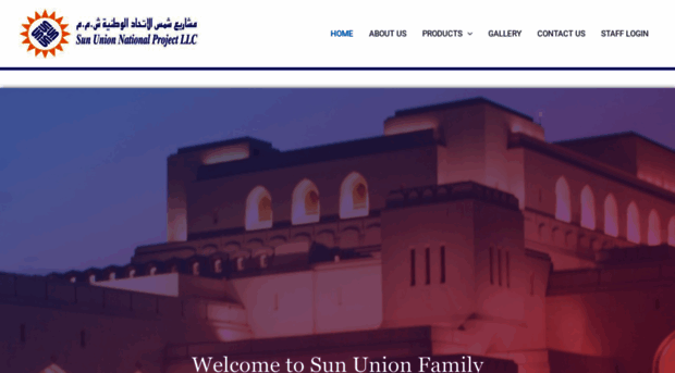 sununionoman.com