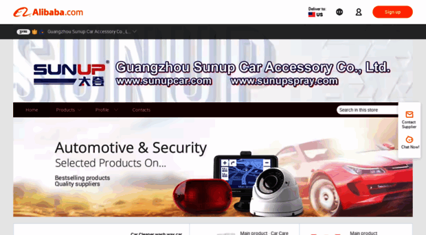 sunupcar3.en.alibaba.com