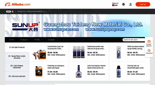 sunupspray.en.alibaba.com