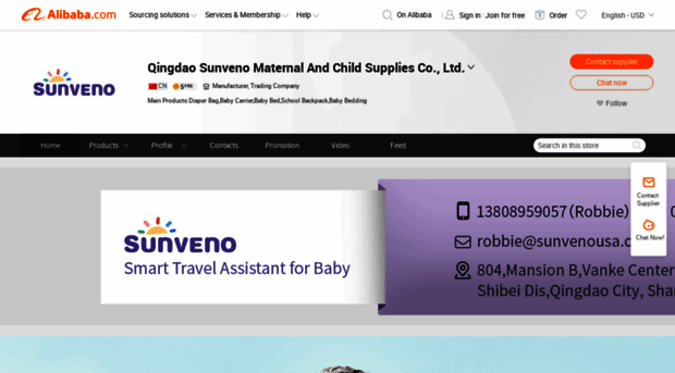 sunveno.en.alibaba.com