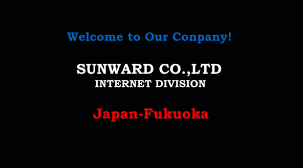 sunward-kk.com