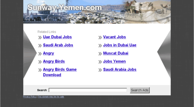 sunway-yemen.com