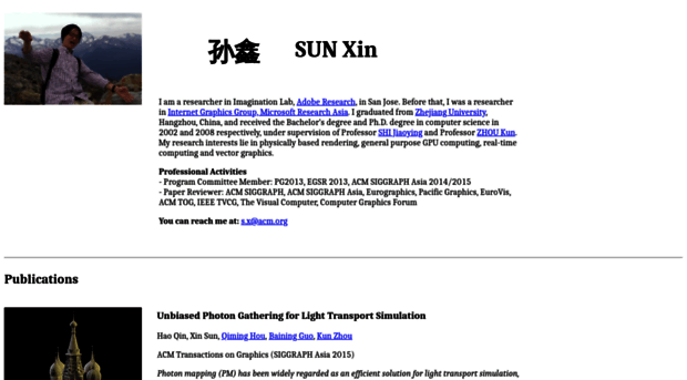 sunxin.name