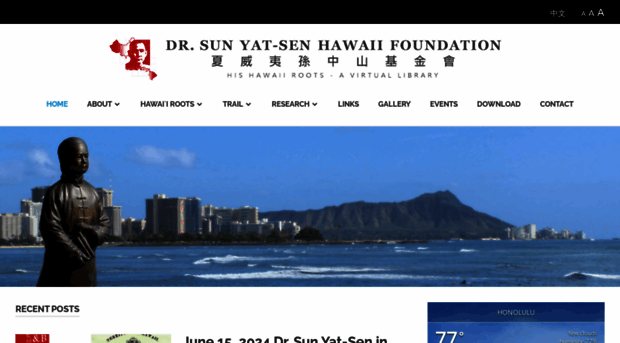 sunyatsenhawaii.org