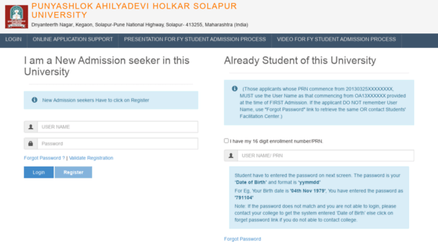 suoa.digitaluniversity.ac