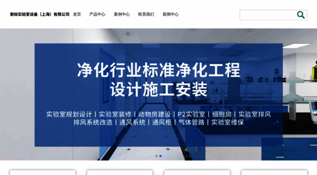 suobiao.com.cn