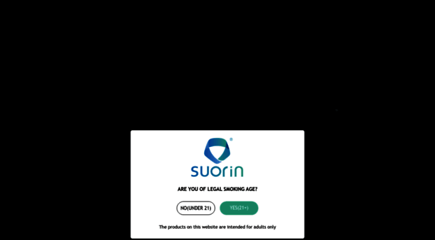 suorin.com