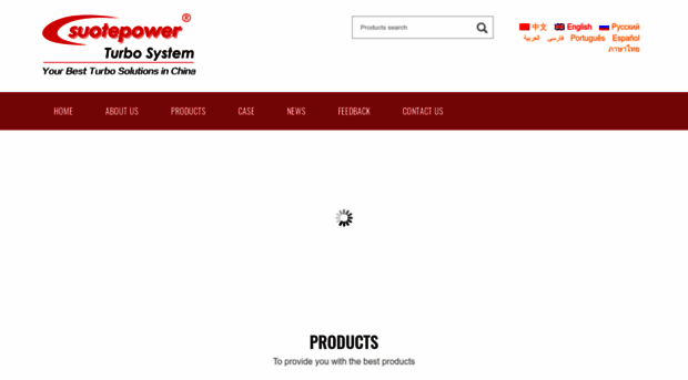 suotepower.com