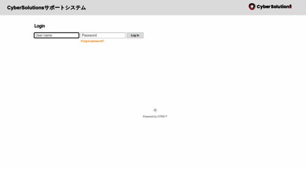 sup.cybersolutions.co.jp