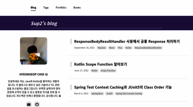 sup2is.github.io