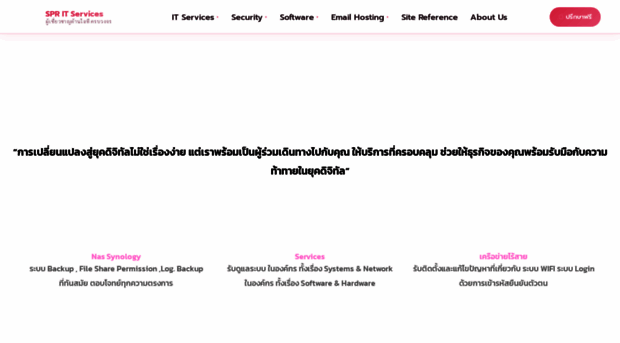 supassaraitservices.com