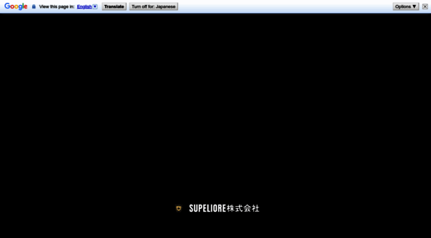 supeliore.jp