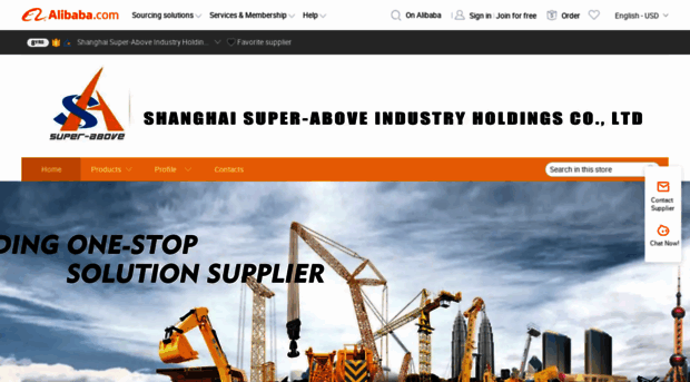 super-above.en.alibaba.com