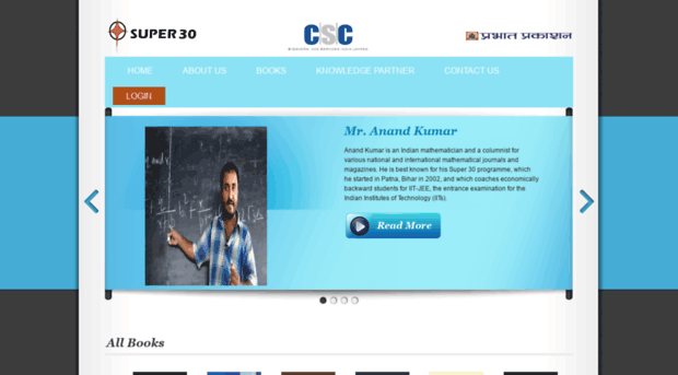 super30csc.in