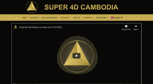 super4dcambodia.com