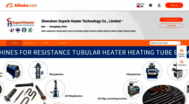 superbheater.en.alibaba.com