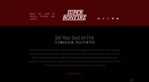 superbonfire.com