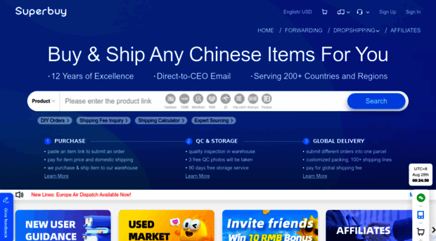 superbuy.com