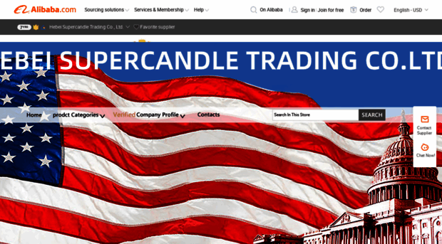 supercandle.en.alibaba.com