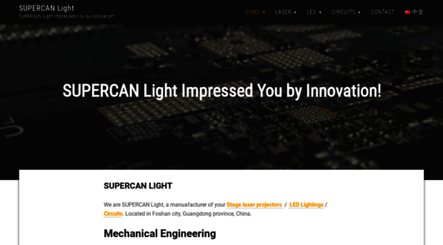 supercanlight.com