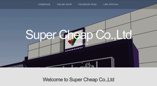 supercheapphuket.com