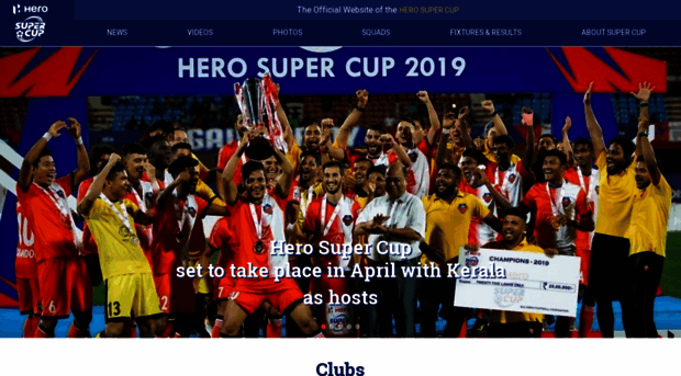 supercup.in