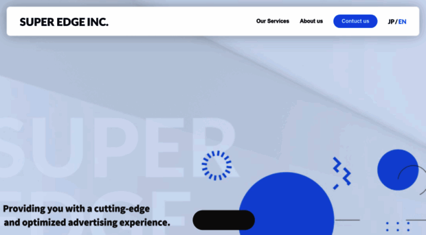 superedge.co.jp