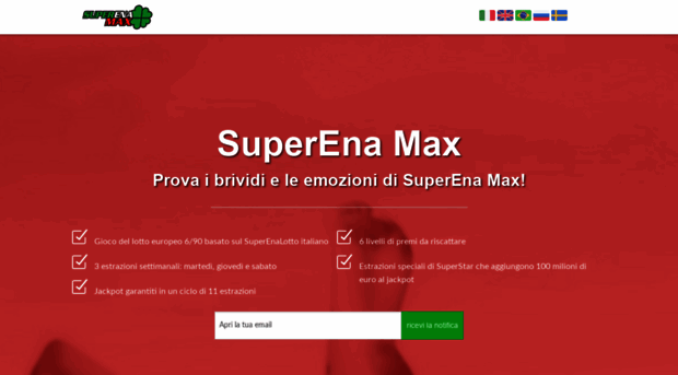 superenamax.com