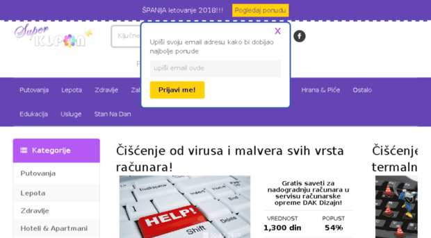 superkupon.rs