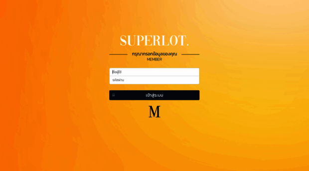 superlot999.com