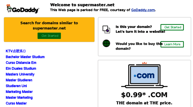 supermaster.net