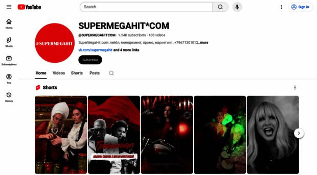 supermegahit.com