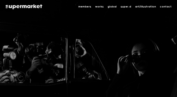 supermkt.co.kr