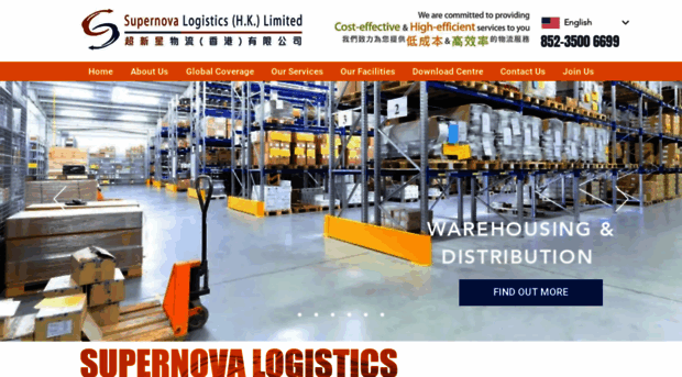 supernova-logistics.com