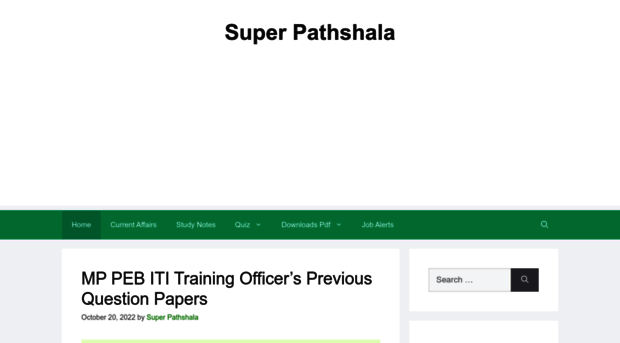 superpathshala.com