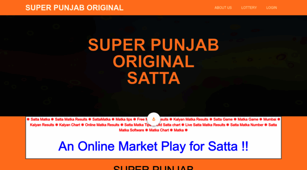 superpunjaboriginal.com