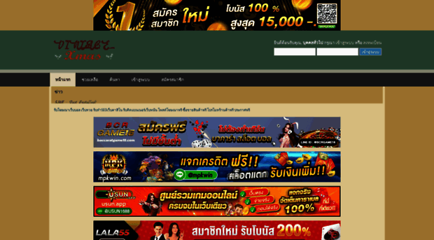 superrichbank.club